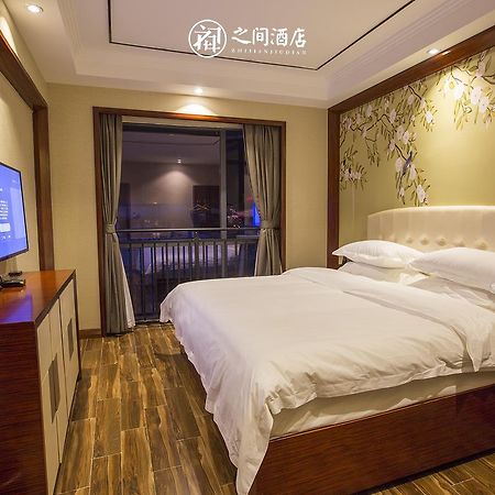 Interpersonal Boutique Hotel Zhangjiajie Exterior foto