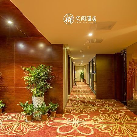 Interpersonal Boutique Hotel Zhangjiajie Exterior foto