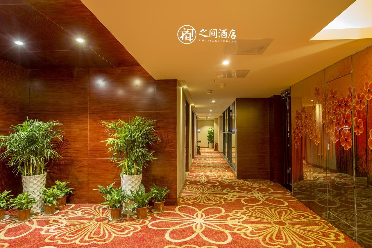 Interpersonal Boutique Hotel Zhangjiajie Exterior foto