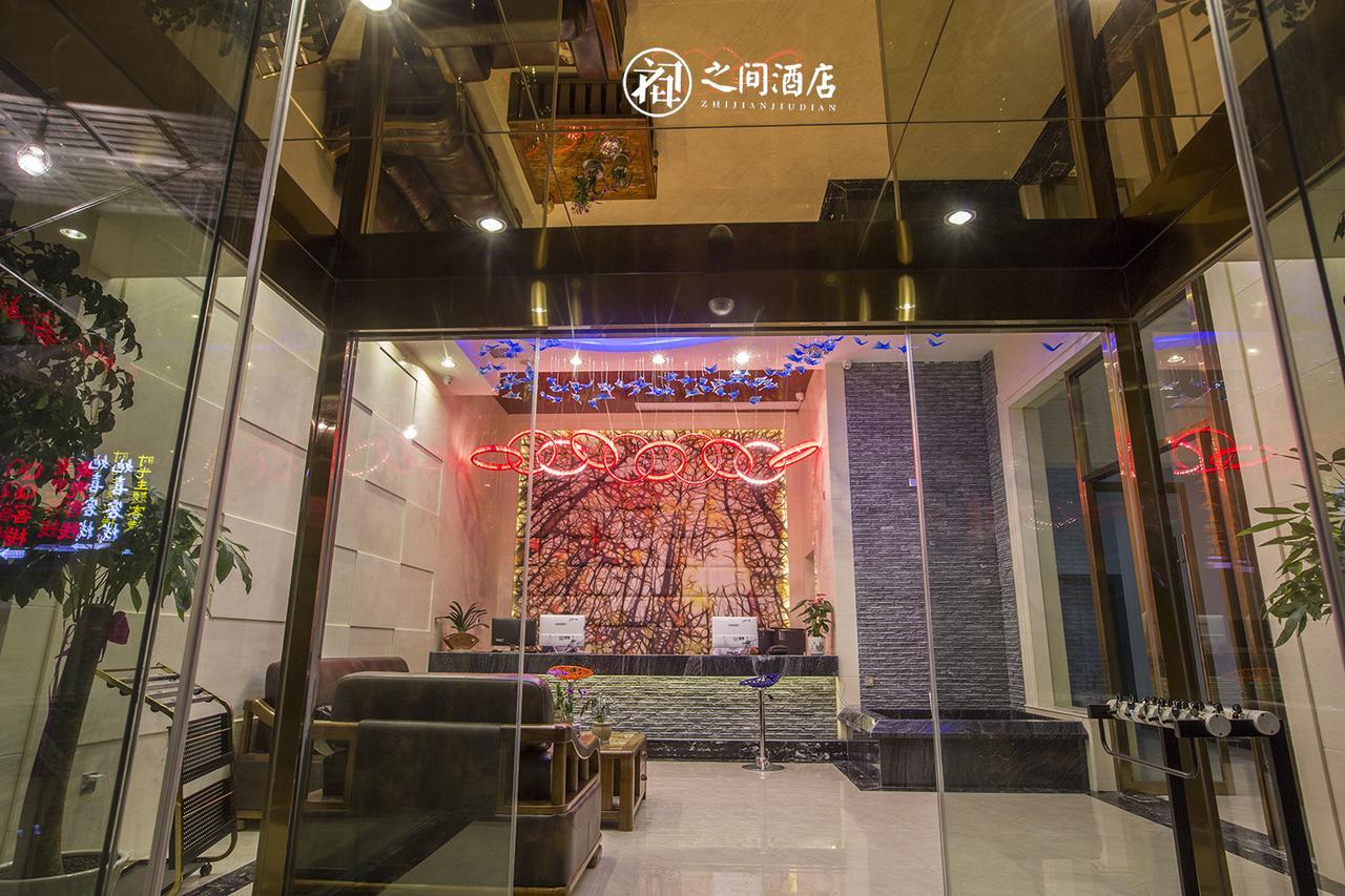 Interpersonal Boutique Hotel Zhangjiajie Exterior foto